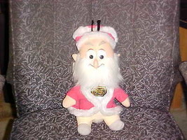 14&quot; Disney King Eidellig Fairy Plush Toy From The Black Cauldron 1985 - £78.94 GBP