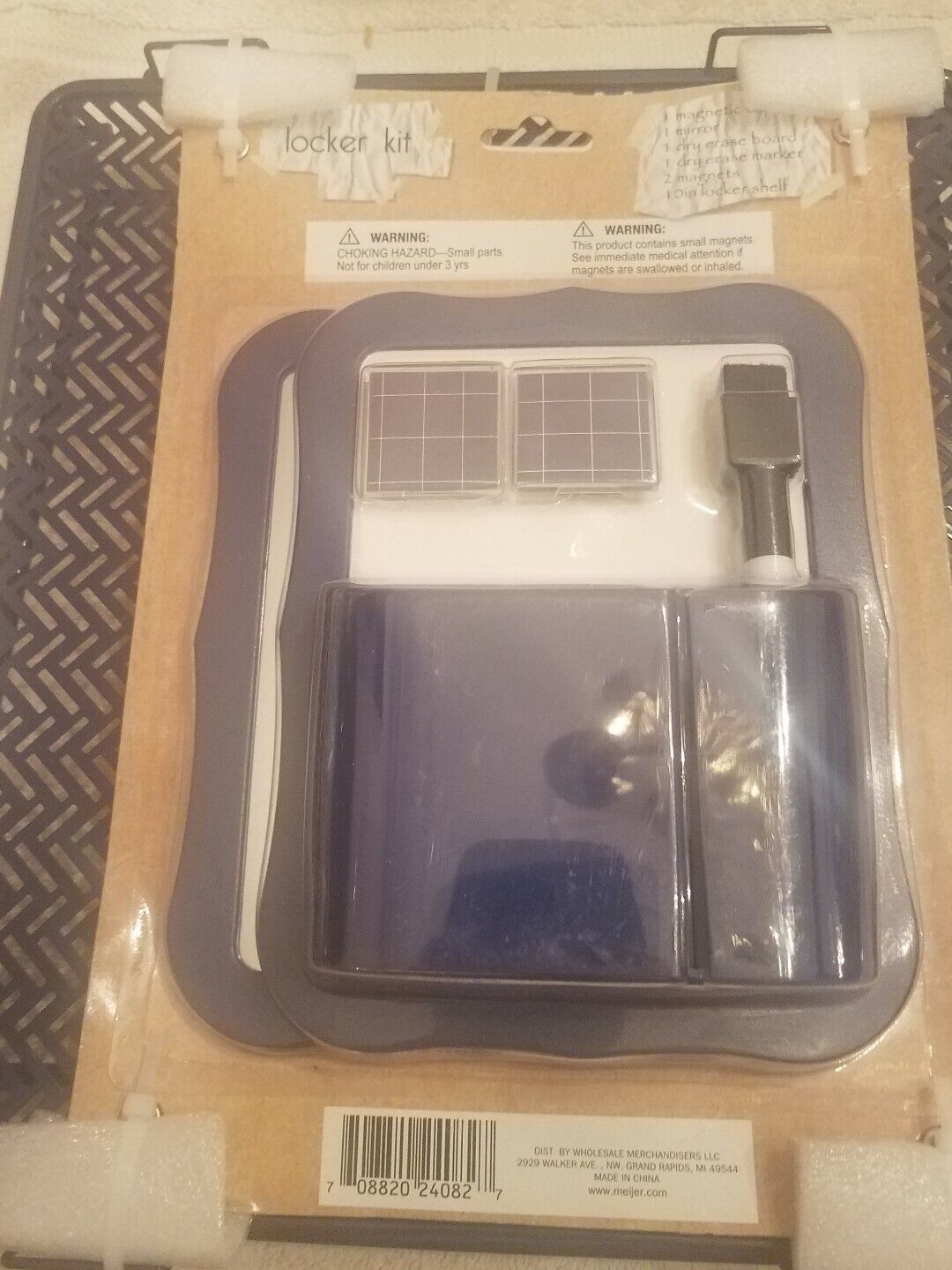 Midnight Blue Locker Kit 12 inches tall rare upc 708820240827 - $29.58
