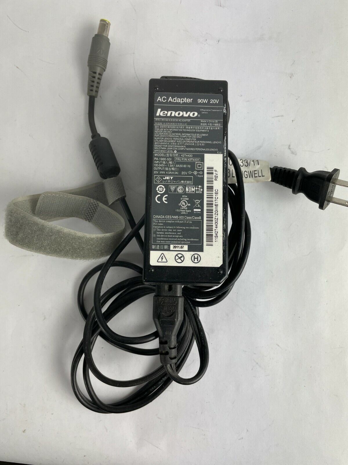 Full-size item image