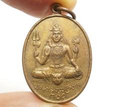 Lord Shiva mahadev mahadeva great god &amp; Lord Ganesha Ganesh Ganapati blessed 197 - £37.80 GBP