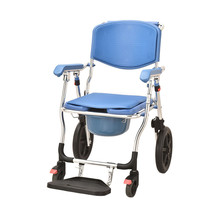 Aluminum Alloy Toilet Chair Shower Chair Wheelchair w/Removable Bed Pan &amp;Armrest - £180.08 GBP