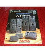 PANASONIC SPEAKER AND SUBWOOFER BROCHURE (8 PAGE FOLDOUT) - $8.21 CAD