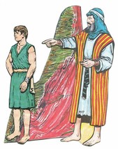 Flannel Board Bible Story Figures Lot Vintage 1980s Regular Baptist Pres... - $9.70