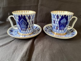 Set 2 Lomonosov Imperiale Porcelaine Usine Tasse Et Soucoupe Saint Peter... - £147.40 GBP