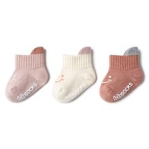 3 Pairs Baby Toddler Non Slip Socks Anti Slip Floor Socks For Infant Gir... - £10.26 GBP