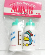 Baby Bottle Milk Eraser Green IWAKO Old Rare Retro - £19.15 GBP