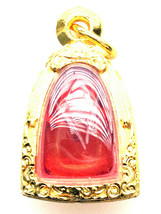 Naga Eye Stone Lotus Shape Magic Pendant Talisman Lucky Amulet Free 1x Necklace - £23.94 GBP