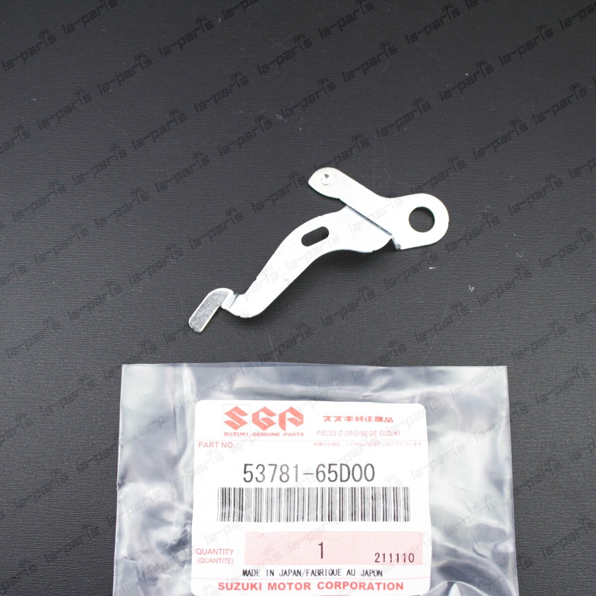 Full-size item image