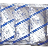 30g Enagic Cleaning Powder for Leveluk Kangen K8 &amp; SD series machines. - $15.39+