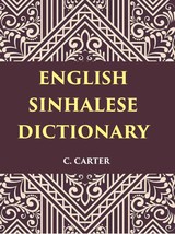 An English Sinhalese Dictionary - £31.68 GBP
