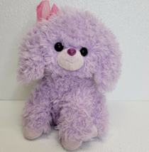 Aurora Purple Poodle Dog Plush Pink Bow Sitting Soft Curly Hair/Fur Cute - $10.29