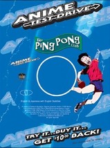 The Ping Pong Club - Anime Test Drive [DVD] [DVD] - $9.98