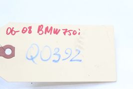 02-08 BMW E65/E66 750I REAR LEFT DOOR LOCK LATCH ACTUATOR MOTOR Q0392 image 12