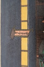 Item image 12