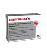 3 pack of MILGAMMA N × 20 pcs - Vitamins B1, B6, B12 necessary for metab... - €73,30 EUR