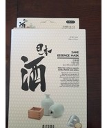 Mitomo Uruuru Sake Essence Sheet Mask 6 Pack Moisturizing Face Masks 6 P... - $557.98 MXN