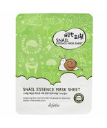 Esfolio Snail Essence Facial Mask 10 Mask Sheets Skin Moisture Nourishme... - $18.69