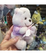Authentic HK Disney Pooh Sakura Plush Keychain - Spring Limited Collectible - $24.76