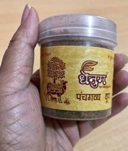 100 Gm Cow Dung Dhoop Powder Incense Dhenum Panchgavya With 25 India Herbs - £14.05 GBP