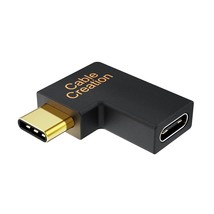 CableCreation USB C Male to Female Adapter(3A/10G), Right&amp;Left Angled 90 Degree  - £10.17 GBP