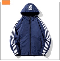 Blue Loose Fitting Men&#39;s Jacket With Hood And Windproof In Stock - £11.73 GBP+