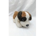 Vintage 1993 Beethovens 2nd Dog Plush Stuffed Animal 9&quot; - £38.87 GBP