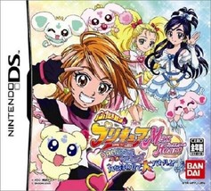 Nintendo DS The combined pre-cure force Pretty Cure Max Heart DANZEN Japan Game - £32.20 GBP