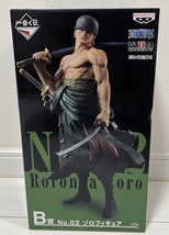 Authentic Japan Ichiban Kuji Roronoa Zoro Figure One Piece Best Edition B Prize - £128.17 GBP