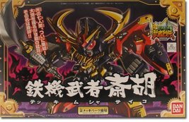 BANDAI Gundam BB-284 Tekki Musha Psycho [Toy] - £37.17 GBP