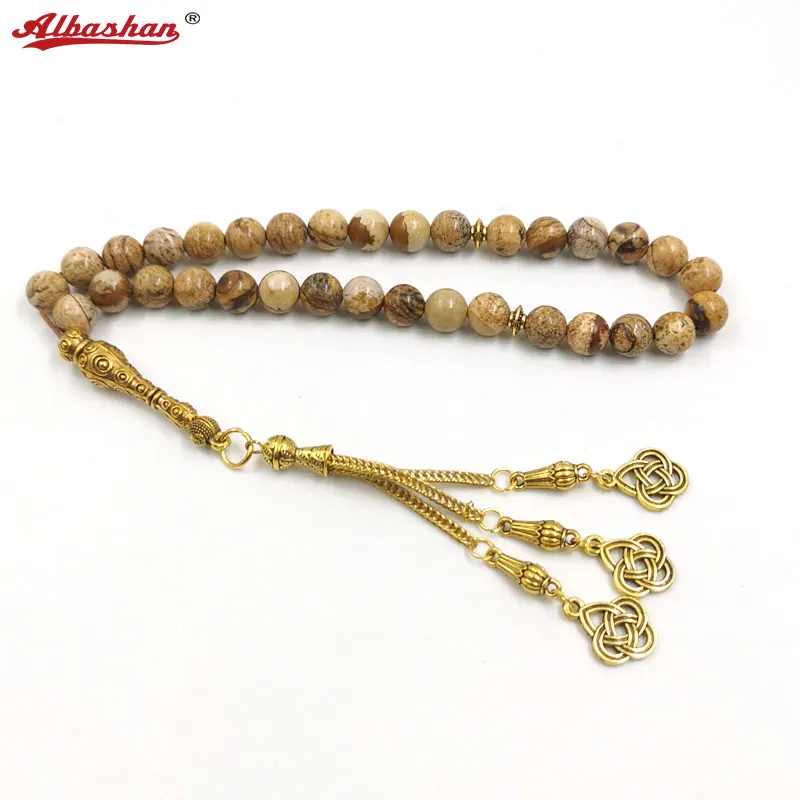 Tasbih Natural Jasper Stone islamic Rosary Golden accessories 3 Chains Tassel Mu - £53.79 GBP