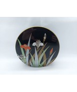 Otagiri Multicolor Iris Round Lacquer Trinket Jewelry Box - $182.84 MXN