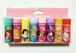 Tokyo Disney RESORT Princess Eraser Set Super Rare  - £16.95 GBP