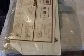 1/48 Scale Otaki, Zero A6m5 Zeke Fighter Model Kit BN NO Box - $30.00