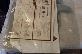 1/48 Scale Otaki, Zero A6m5 Zeke Fighter Model Kit BN NO Box - $40.00