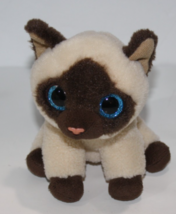 TY Beanie Babies Jaden 6&quot; Plush Siamese Cat Baby Blue Glitter Eye Stuffe... - $15.75