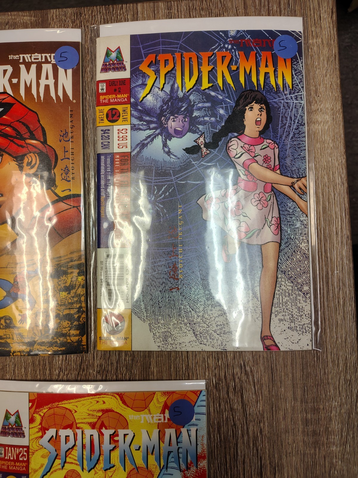SPIDER-MAN: The MANGA (Marvel Imports) Lot of 11 issues(3-6, 8-12, 24, 25) Item image 14