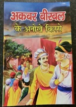LEARN HINDI Reading Kids Mini Intelligence Akbar  Birbal Amazing Stories Book GA - £5.26 GBP