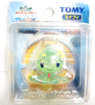 Pokemon Monster Collection Advanced Generation Manaphy Clear Theater Lim... - $55.17