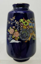 Japanese Vase Dark Blue Table Vintage Miniature Hand Painted Cart Wheel - $17.05