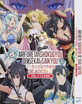 Arifureta: From Commonplace to World&#39;s Strongest - Season 2 - DVD with Eng Dub - £15.65 GBP