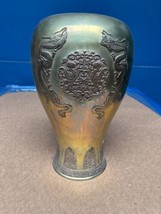 Vintage Solid Brass Vase Urn DRAGON PEACOCK Design Signed - $99.00