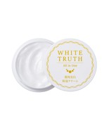 Japan&#39;s WHITE TRUTH All in one cream 50g Brand New in Box   - $95.72 CAD