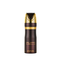 LATTAFA RAMZ GOLD 6.7 PERFUMED BODY SPRAY - $23.49