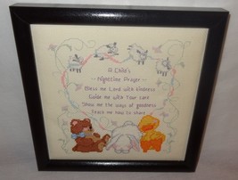 New Baby Prayer Christian Nursery Bless Me Lord Finished Cross Stitch  U.S.A. - £53.74 GBP
