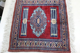 Prayer Rug Antique  Vintage Balouch Tribal  Prayer Rug Muslim  Religious - $97.99