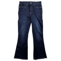 Lucky Brand High-Rise Flare Jeans Two-Way Stretch Pants Blue Size 10 NWT - £15.56 GBP