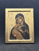 Rep. Of Byzantine Icon On Gold Virgin Of Vladimir Moscow From Tretyakov ... - $145.00