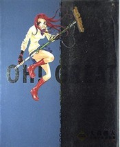 Oh! Great: Himiko-Den Conceptual Art Book Japan - £22.26 GBP