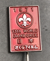 Boy Scouts 1971 13th World Jamboree Japan Red Enamel Hat Pin 1/2&quot; x 3/4&quot; - £18.55 GBP