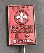 Boy Scouts 1971 13th World Jamboree Japan Red Enamel Hat Pin 1/2&quot; x 3/4&quot; - £18.26 GBP
